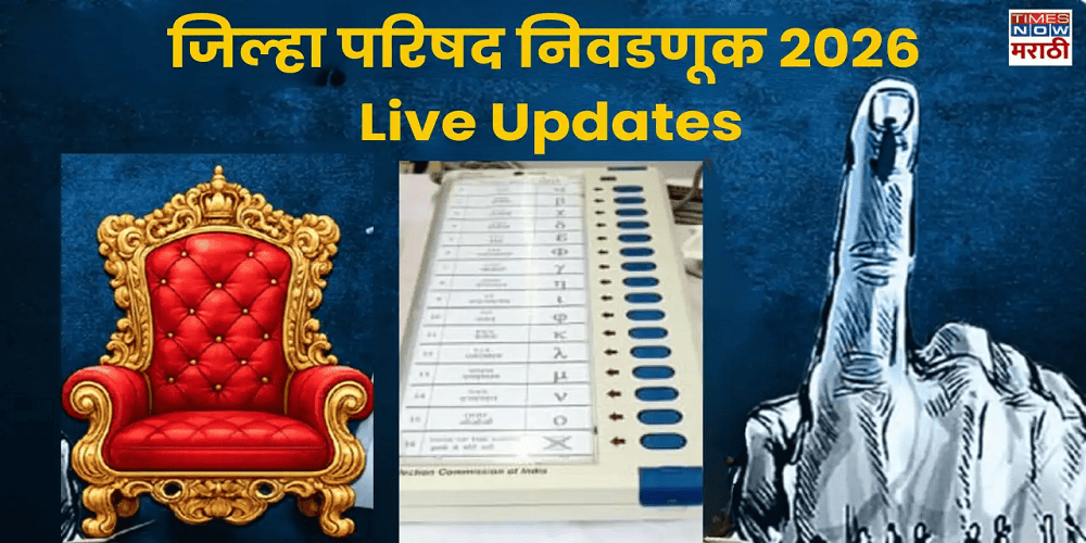 Maharashtra ZP Election Results 2026: Pune Mayor Elected